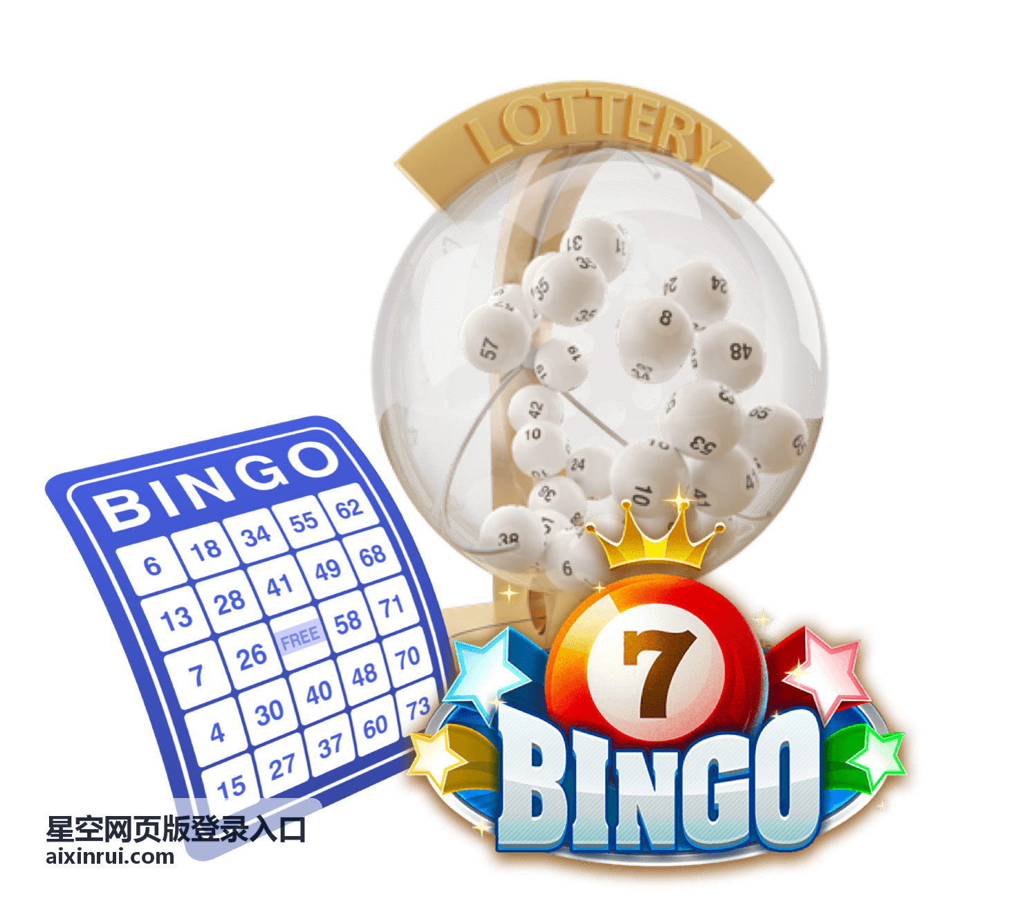 2021世界杯谁夺冠了？先弄清楚这一年到底有没有世界杯